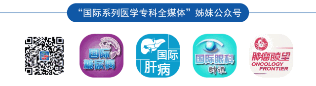 甲状腺萎缩与补硒