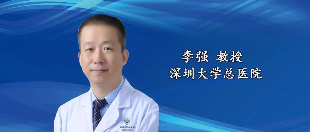 甲状腺萎缩与补硒