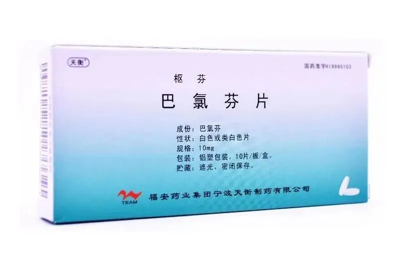 补硒可以缓解化疗