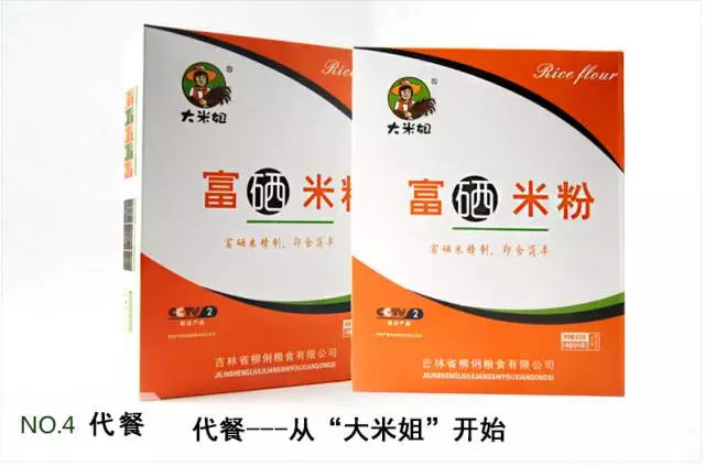 皮肤瘙痒可以补硒