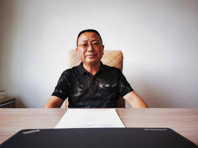 国家全民补硒工程
