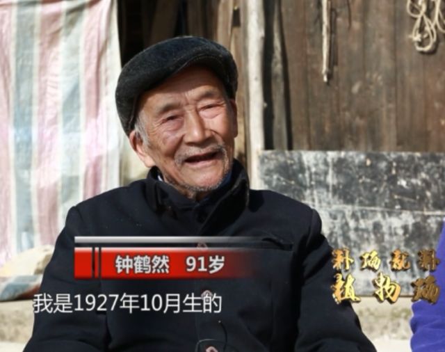 主席提倡全民补硒