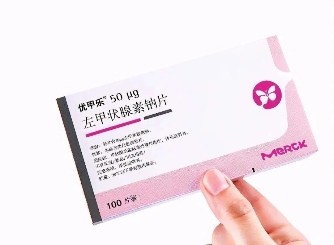 甲亢补硒推荐药物