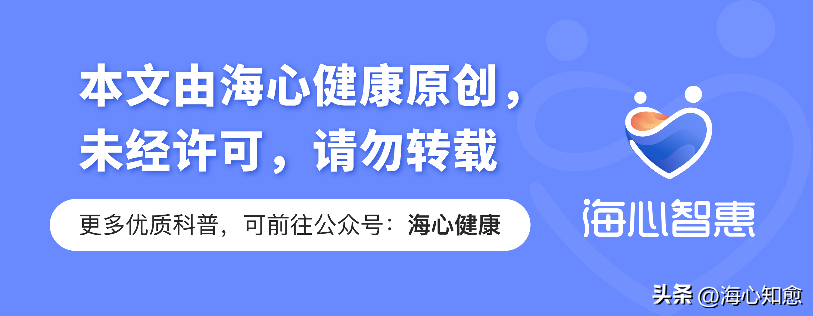 早期胃癌怎样补硒