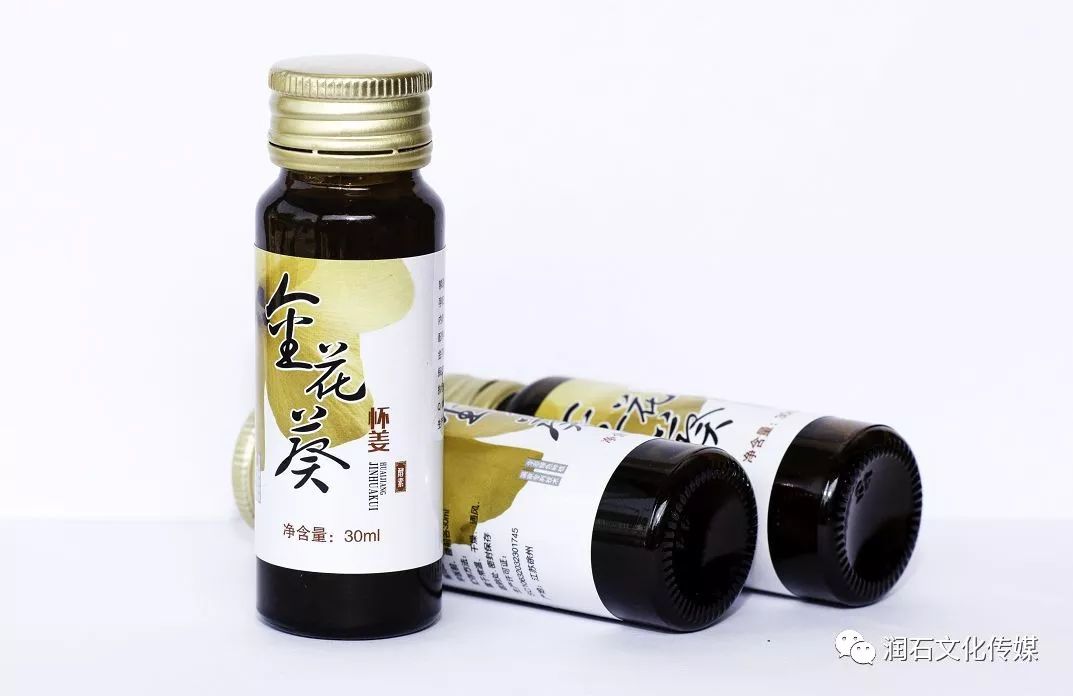 补硒会有什么反应