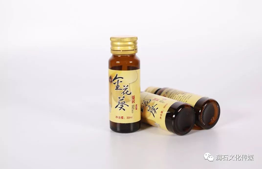 补硒会有什么反应
