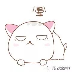 补硒会有什么反应