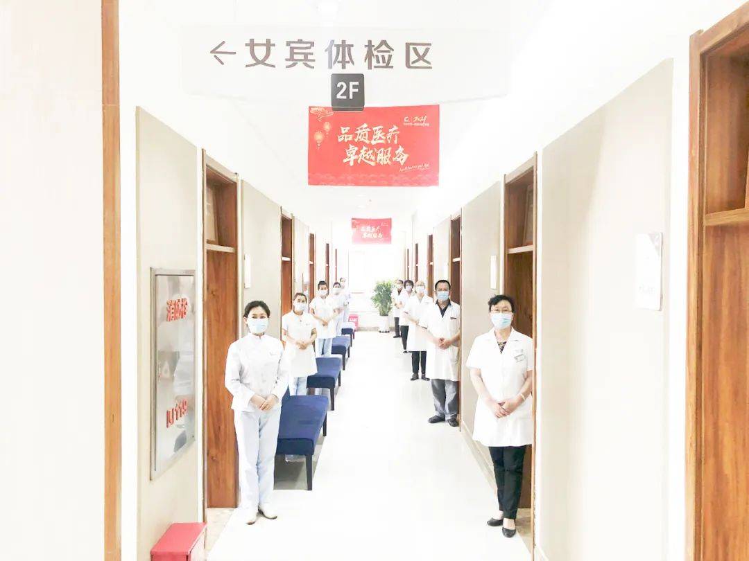 甲亢患者补硒天然
