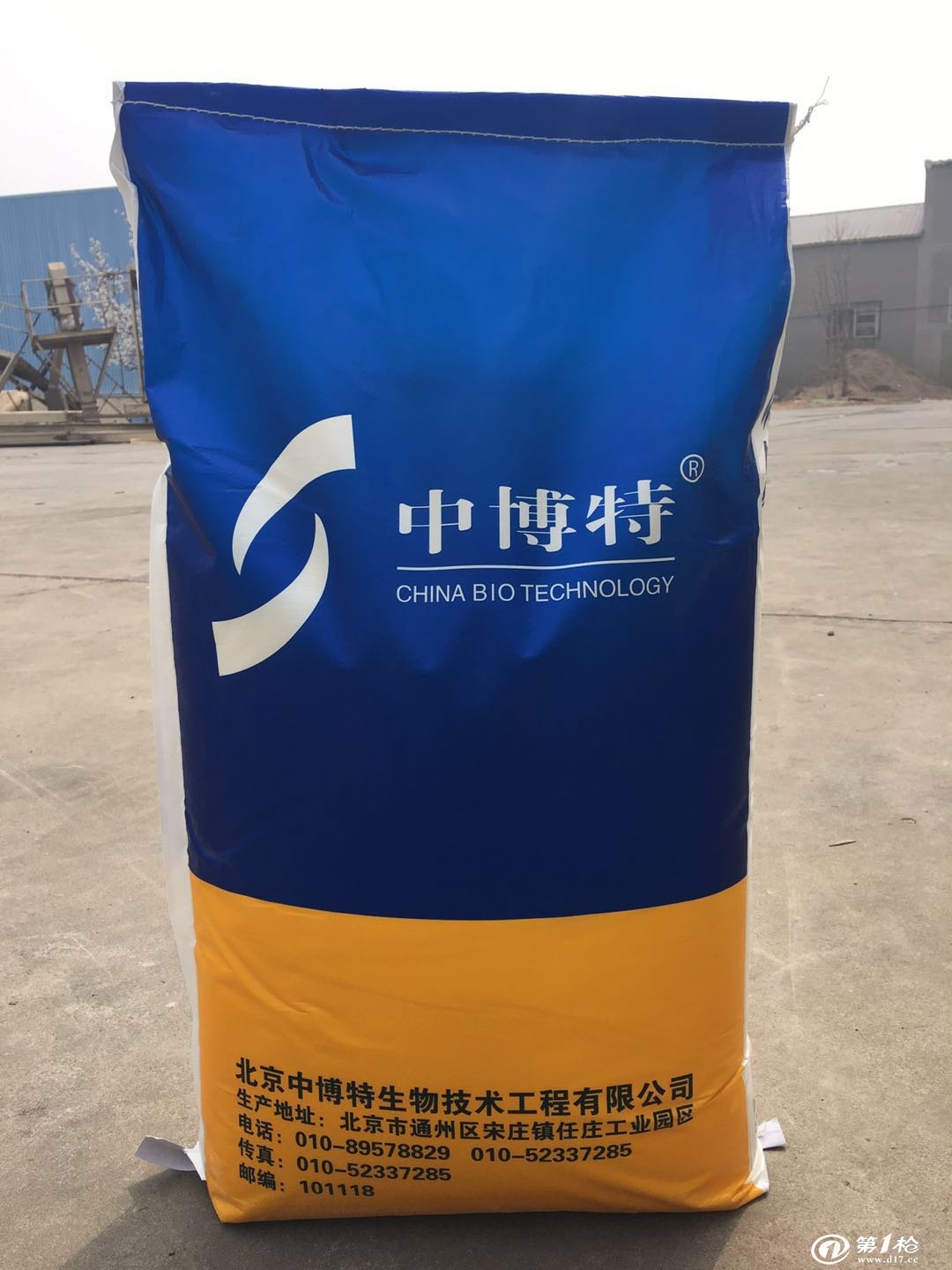 新生犊牛怎么补硒