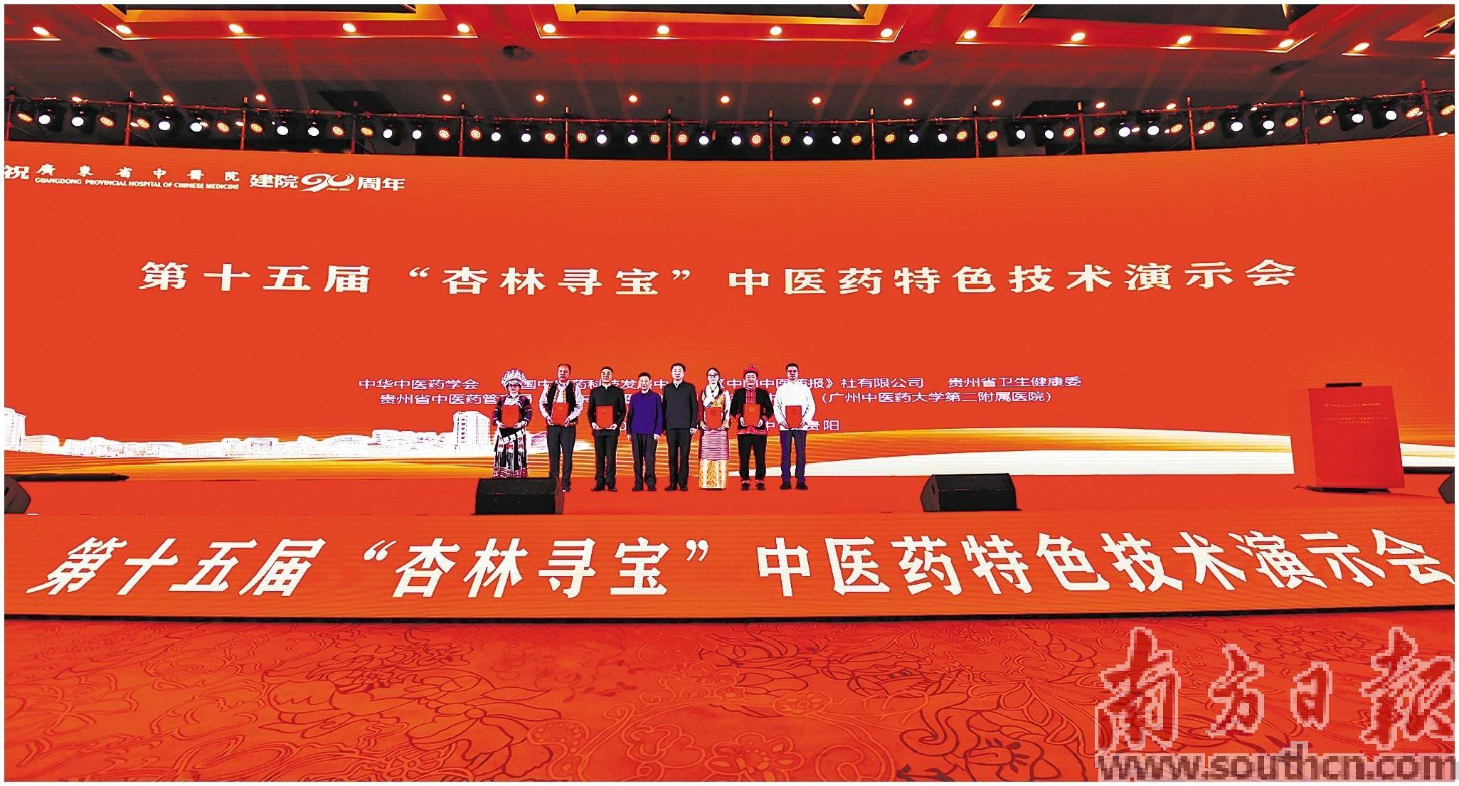 补硒为升高白细胞