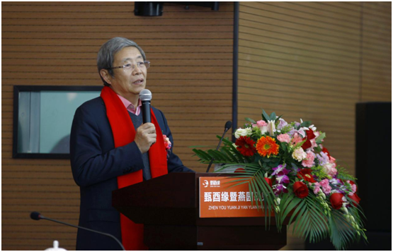 人大代表建议补硒