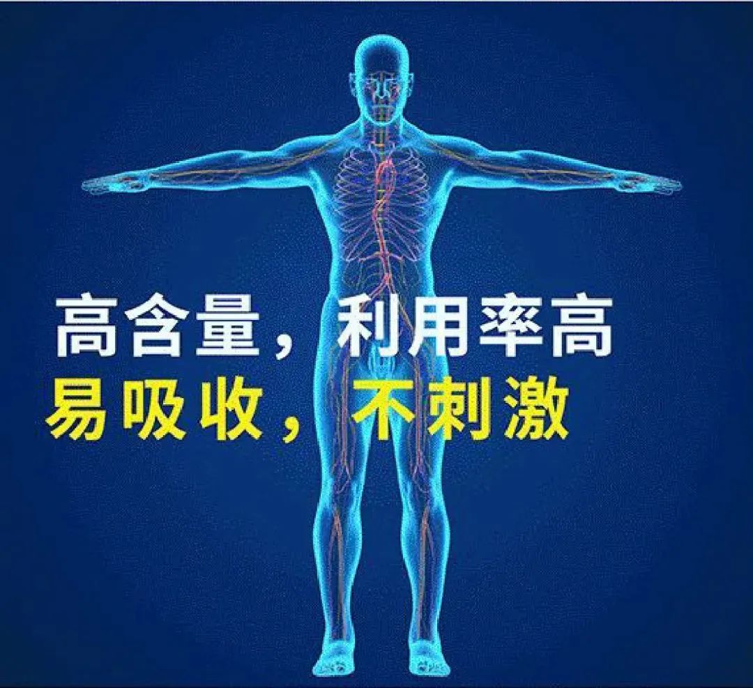 钙铁锌硒需要补吗