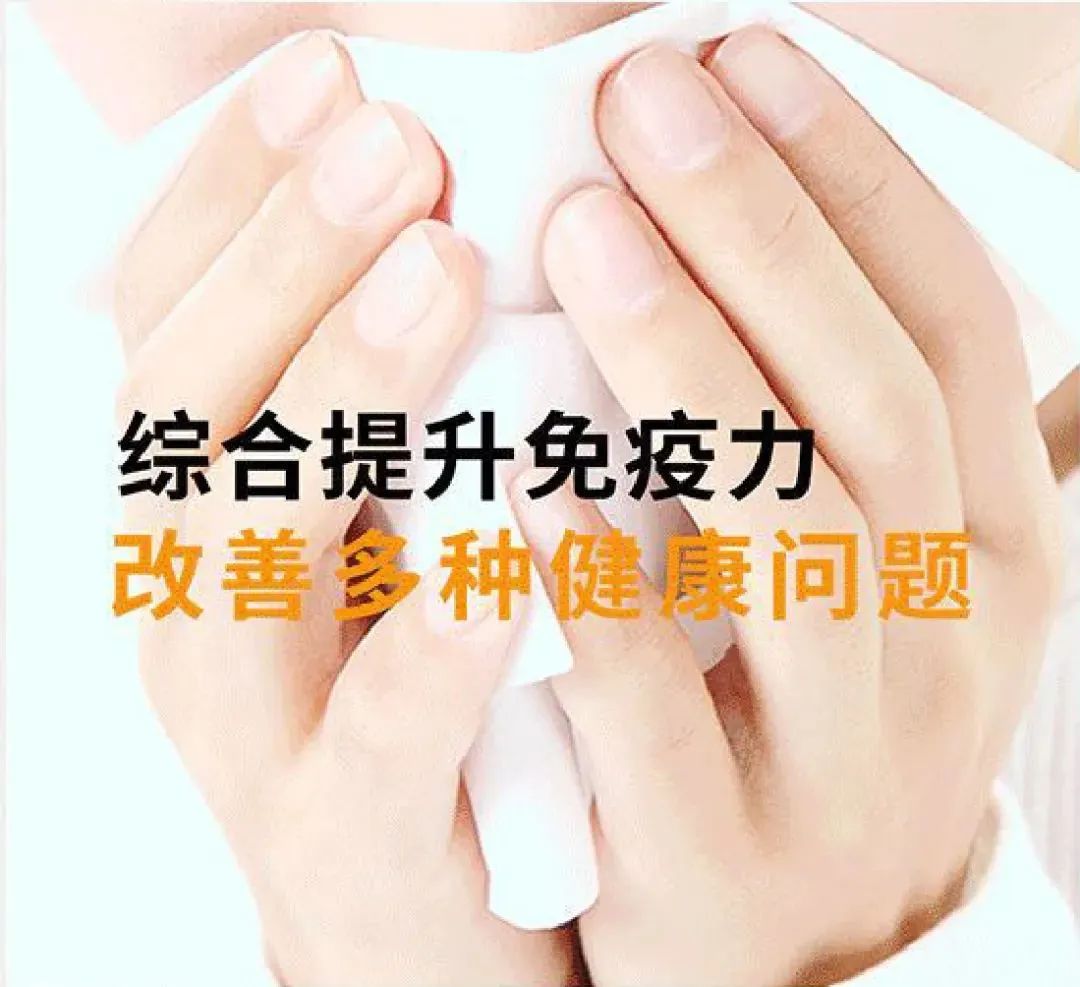 钙铁锌硒需要补吗