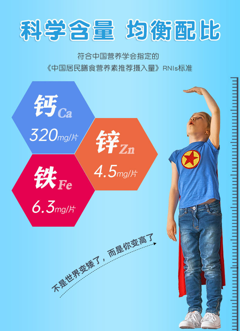补硒有帮助睡眠吗