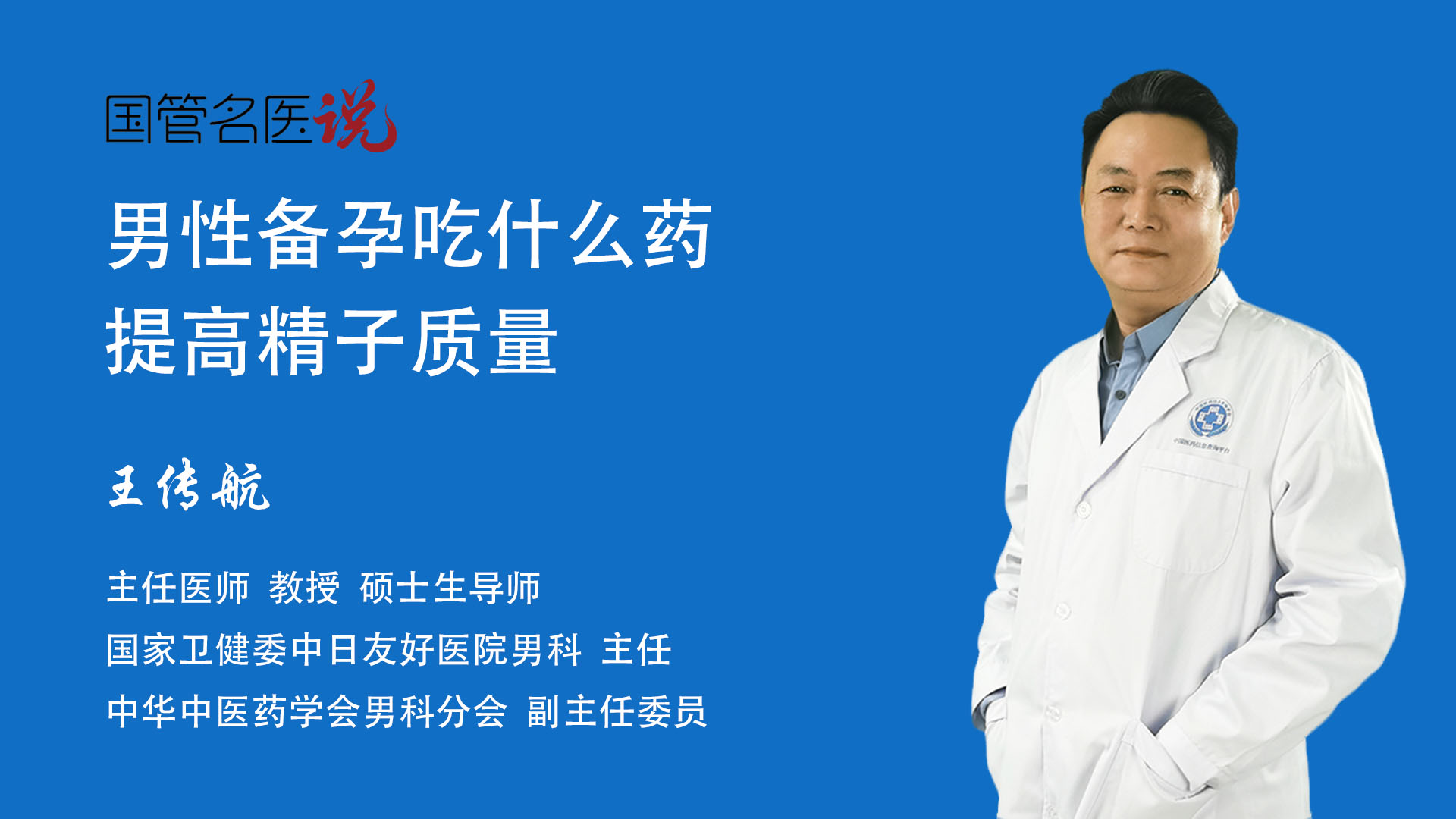 孕妇缺硒的怎么补