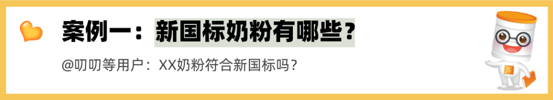 硒补多了会起疹子