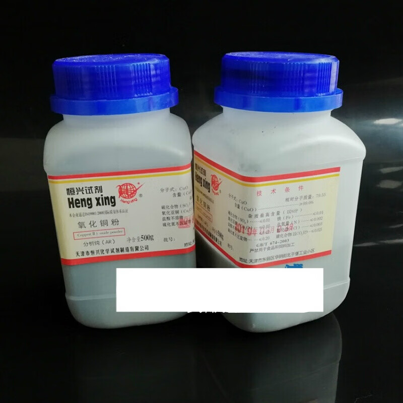 孕妇补硒选那种好