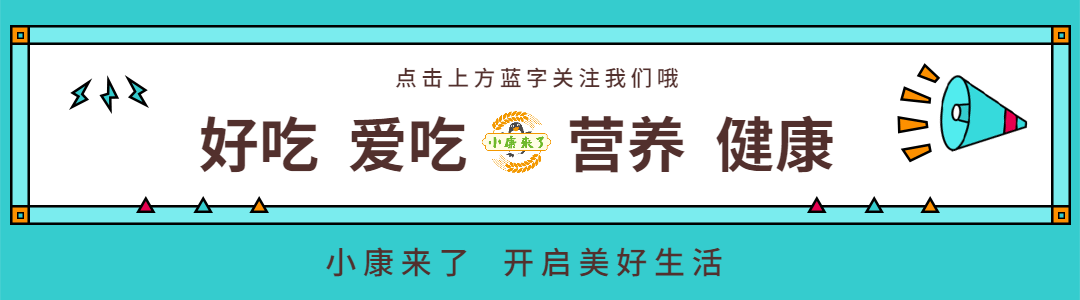 补硒会导致失眠吗
