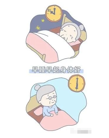 补硒会导致失眠吗