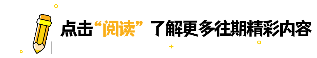 补硒会导致失眠吗