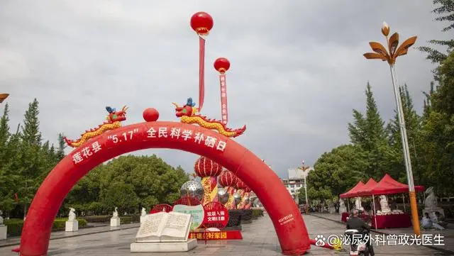 补硒吃哪种油好点