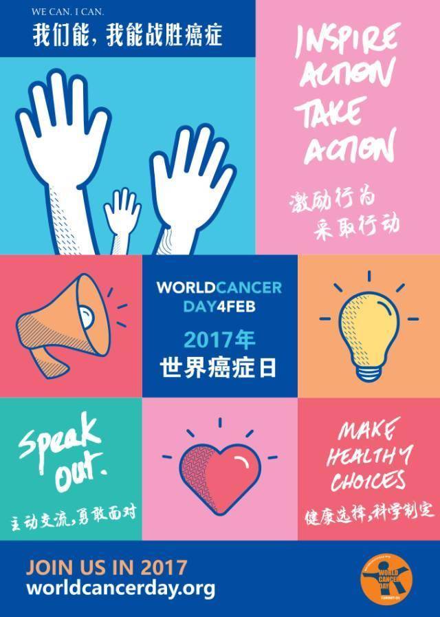 脑肿瘤需要补硒吗