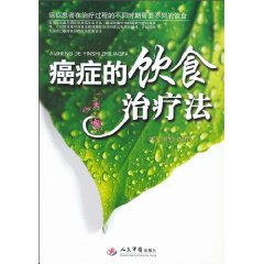 补硒影响白细胞吗