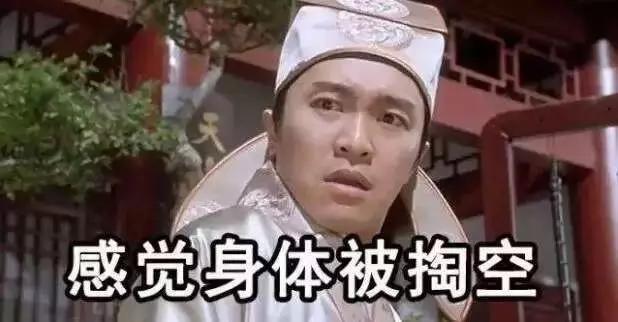 补硒治疗肺气不足
