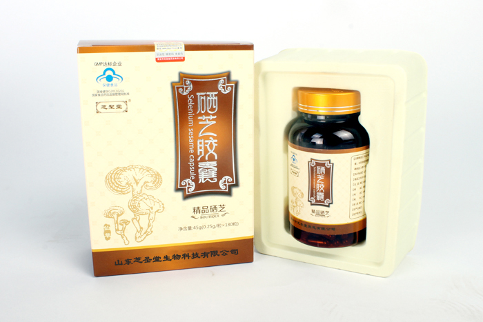 肺癌术后要补硒吗