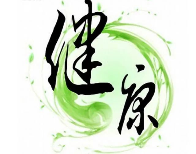 肺结核需要补硒吗