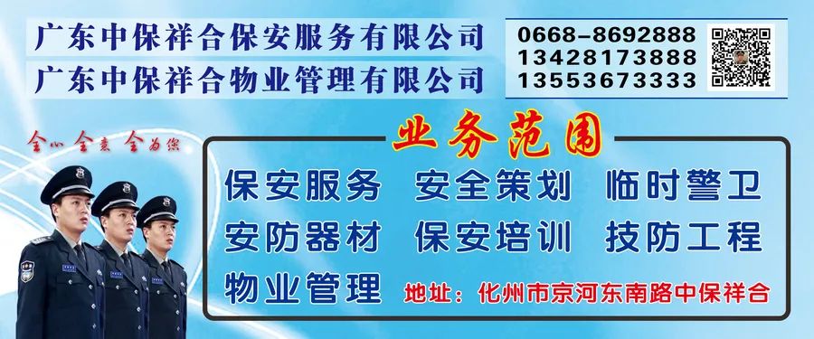 煲什么汤可以补硒