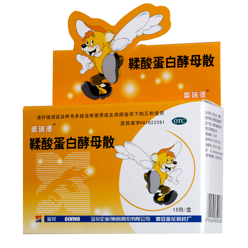硒酵母能补叶酸吗