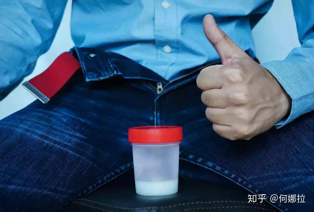 男士备孕补硒推荐