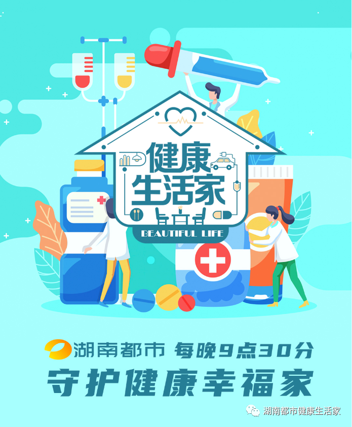 补硒 甲营养不良