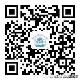 补硒 甲营养不良