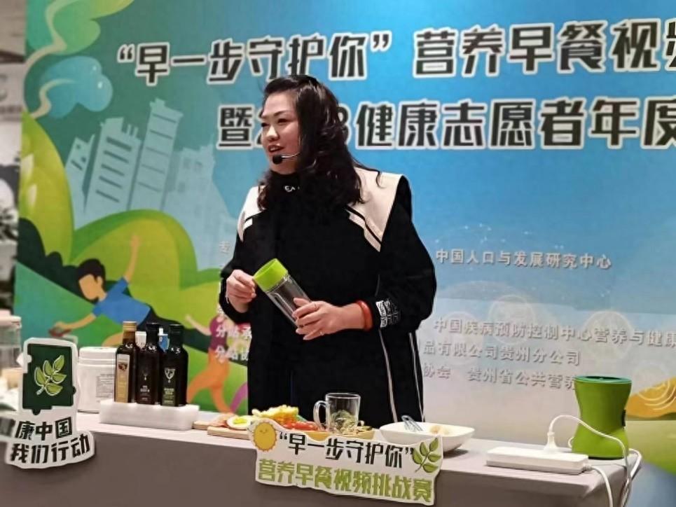 硒钙同补专家讲座