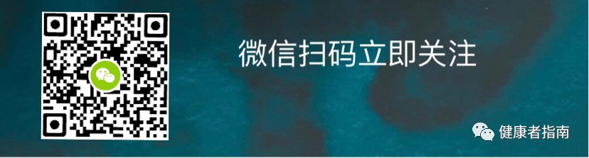 甲亢有必要补硒吗
