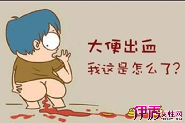 补硒会引起便血吗
