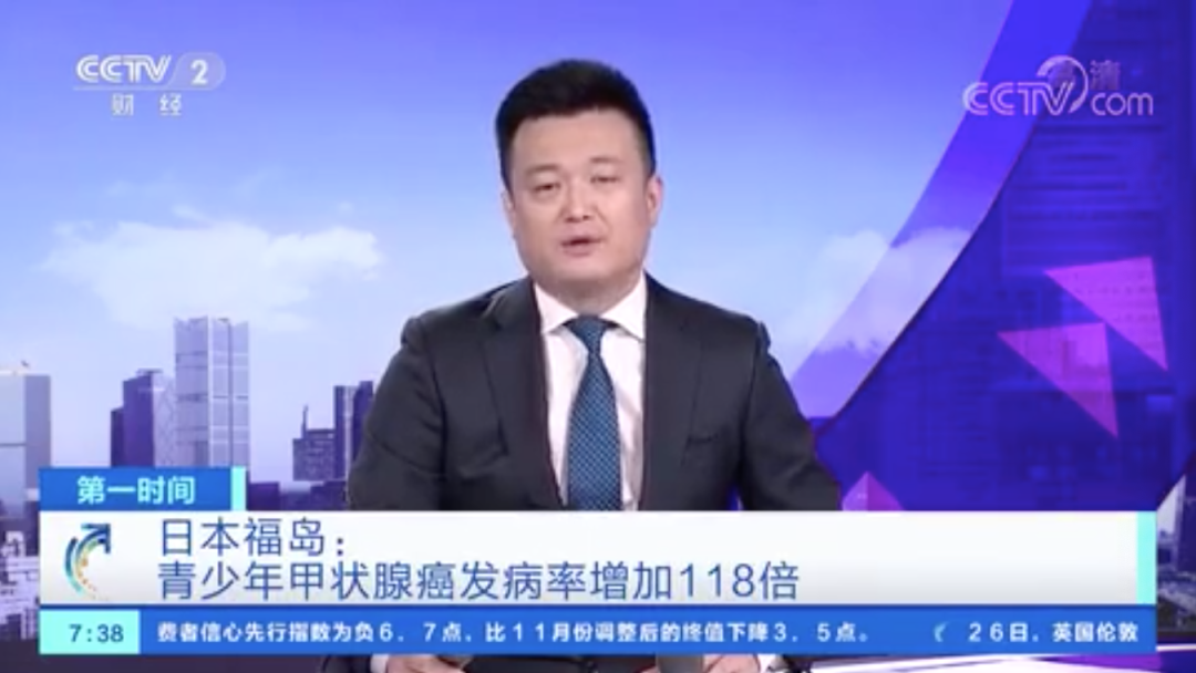 甲减补硒月经推迟