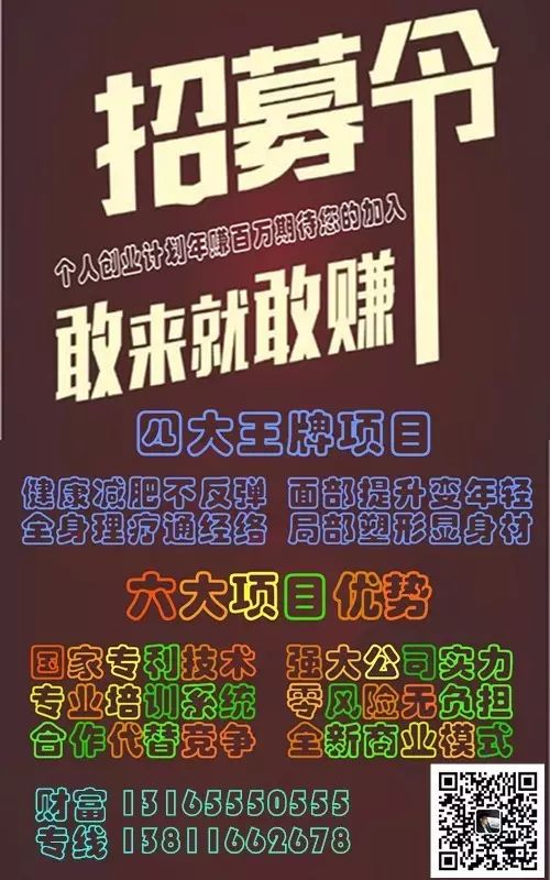 补硒和补钙的关系
