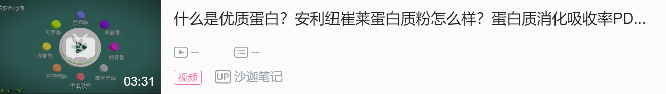 补硒能治疗肠炎吗