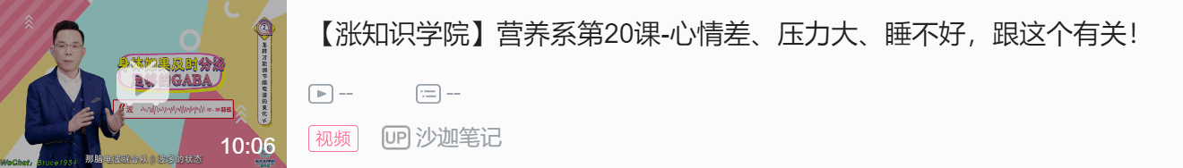补硒能治疗肠炎吗