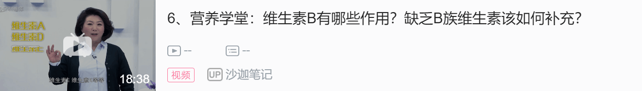 补硒能治疗肠炎吗