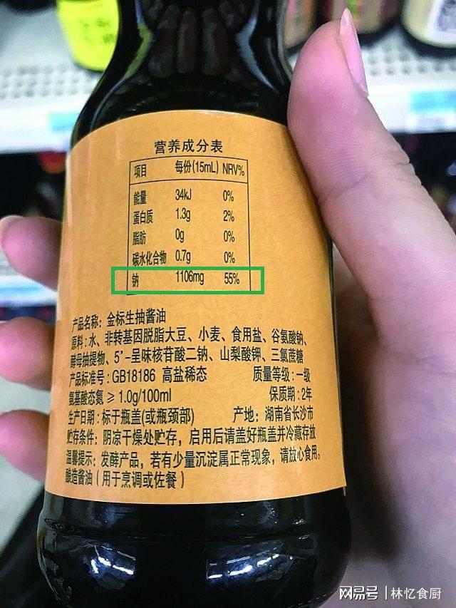 补硒对肺炎有用吗