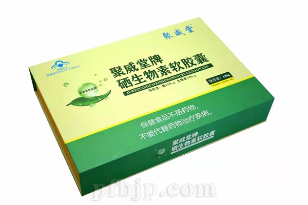 补硒有什么用胶囊