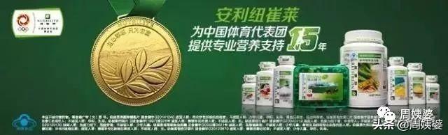 怀孕一天补多少硒