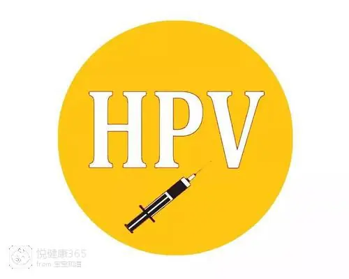 补硒治疗妇科病吗