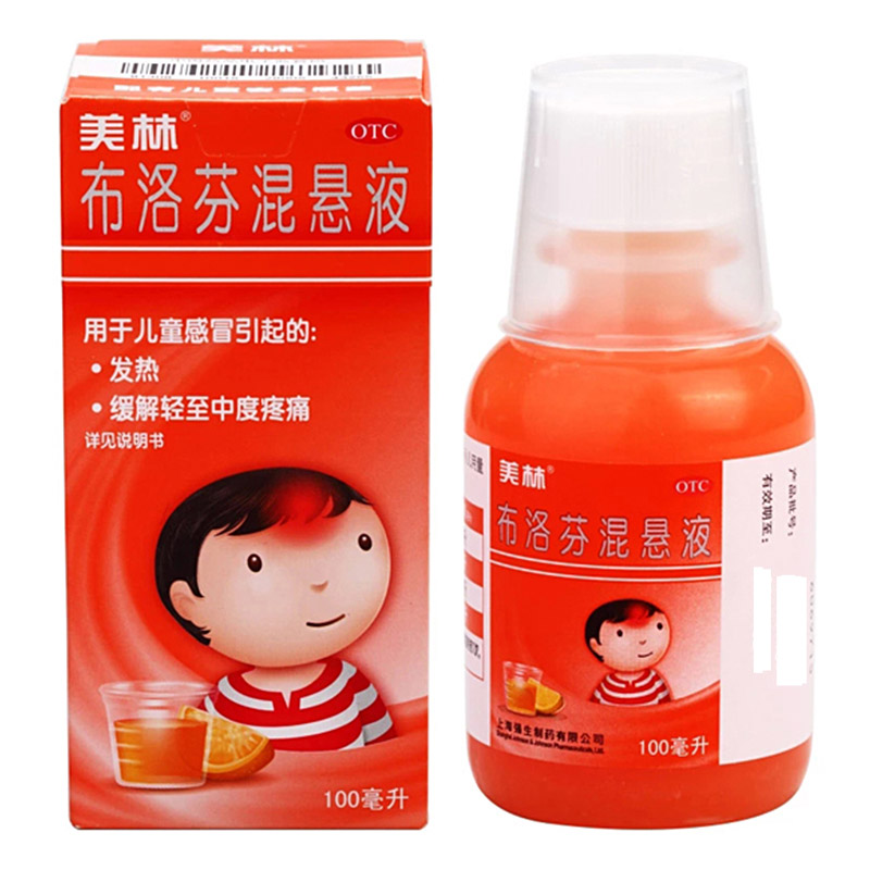 婴幼儿吃什么补硒