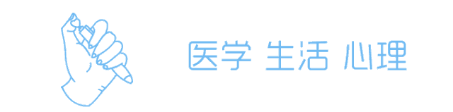 补硒为什么能祛痘