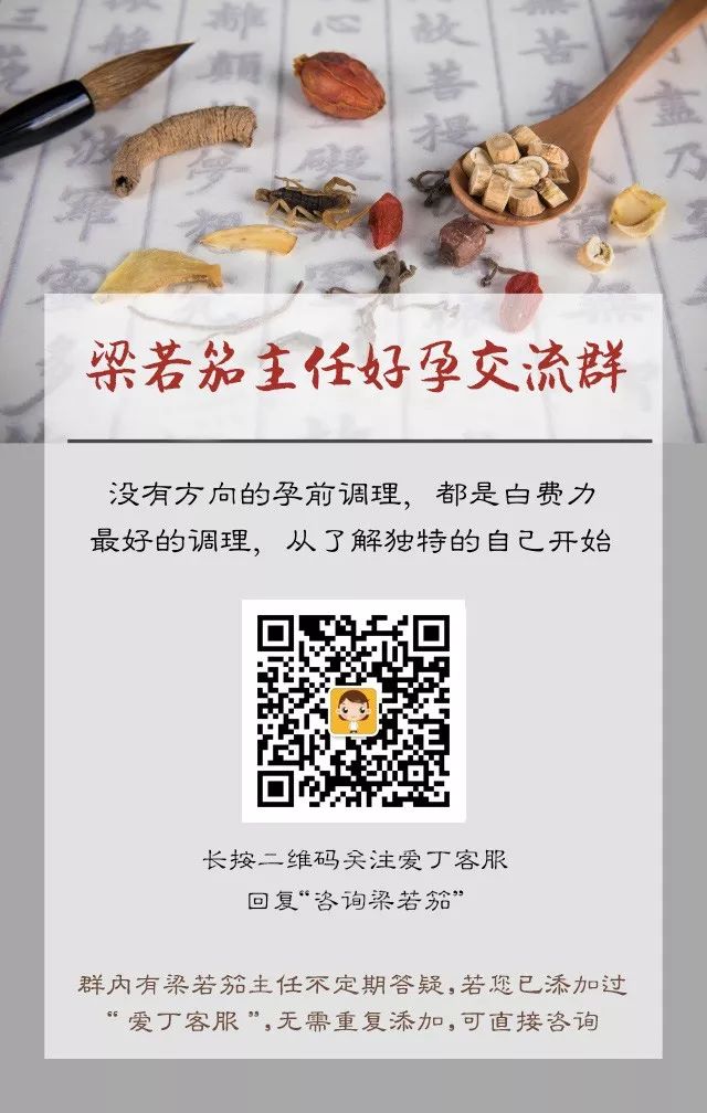 补硒为什么能祛痘